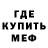 Cocaine Колумбийский Vadim Khomych