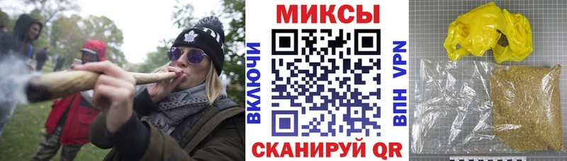 БУТИРАТ 99%  Крымск 