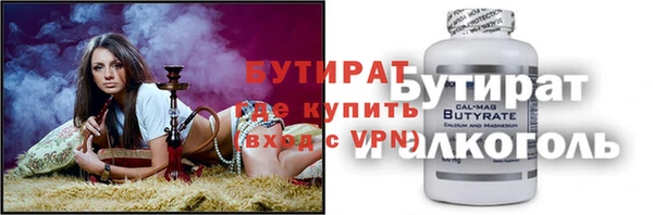 амфетамин Алексин