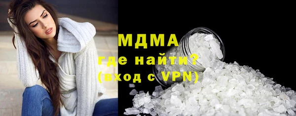мяу мяу мука Алексеевка