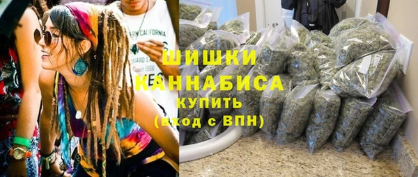 амфетамин Алексин