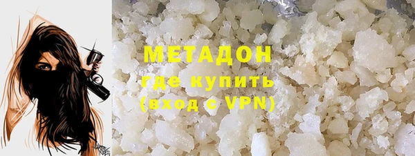 мяу мяу мука Алексеевка