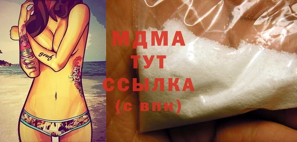 мяу мяу мука Алексеевка