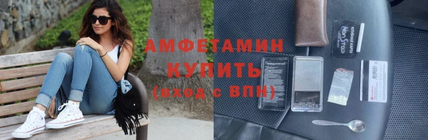 мяу мяу мука Алексеевка