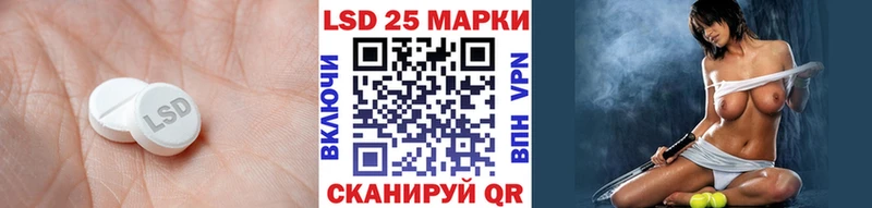 mega зеркало  как найти наркотики  Крымск  мориарти наркотические препараты  ЛСД экстази кислота 